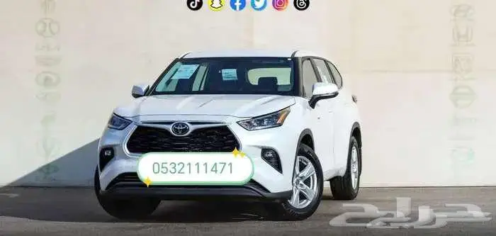 تويوتا هايلاندر LE استاندر ابيض لوحات 2024 0
