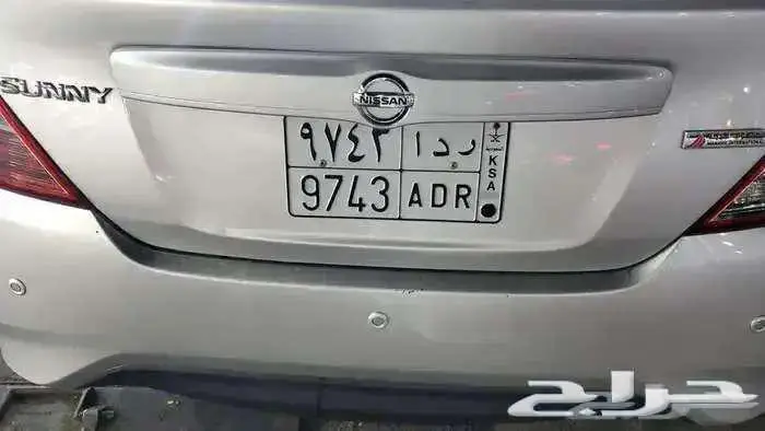 نيسان صني 2022 كومفورت فل كامل 2