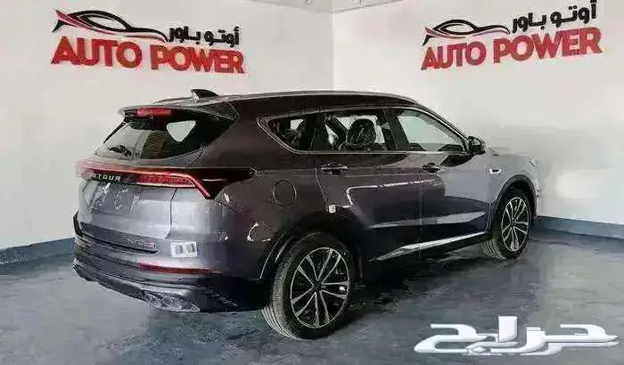 جيتور X70 بلس كمفورت 2025 3