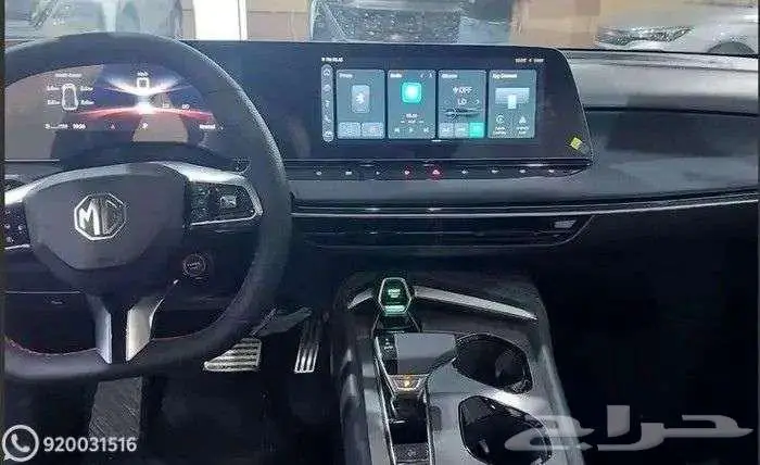 MG 7 Luxury موديل 2025 2
