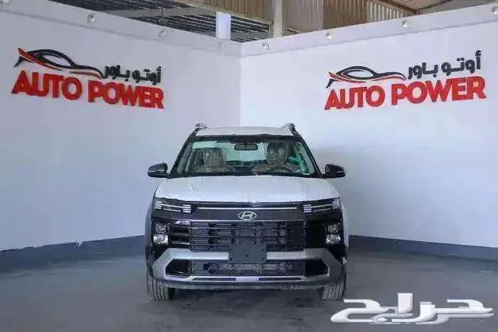 هيونداي كريتا جراند كمفورت موديل 2025. 0