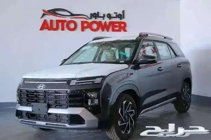 هيونداي كريتا جراند كمفورت موديل 2025. 4