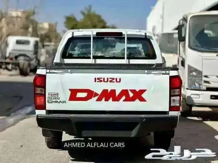 ايسوزو ديماكس 2026 غمارتين عروض للشركات والمؤسسات 2