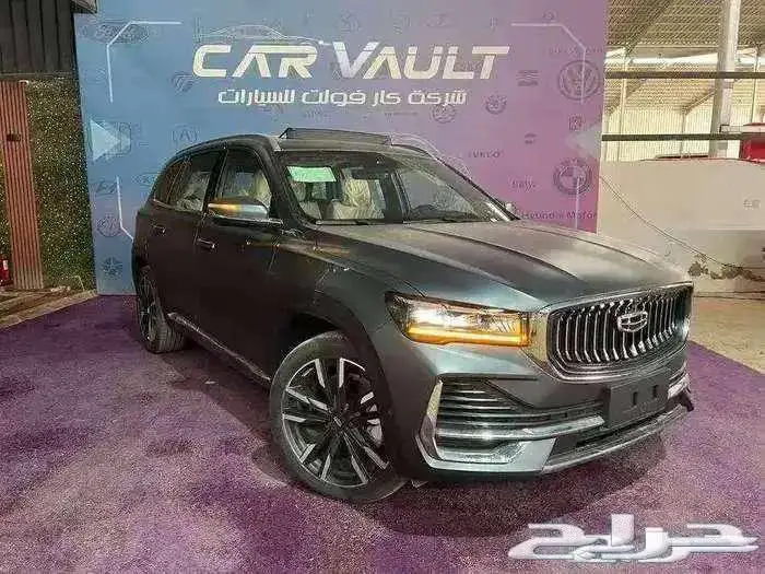 جيلي - مونجارو - 2024 - فل كامل بلس 0
