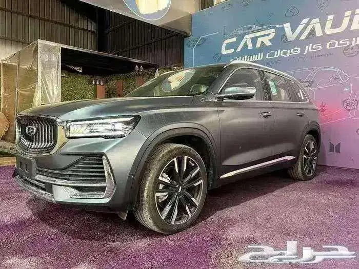 جيلي - مونجارو - 2024 - فل كامل بلس 1