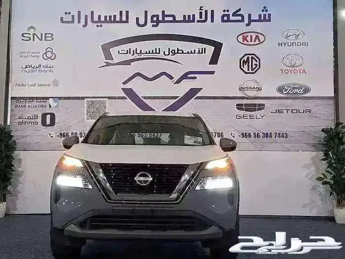 نيسان اكستريل 5و7مقاعد موديل 2025 دبل وبدون اقل الاسعار 1