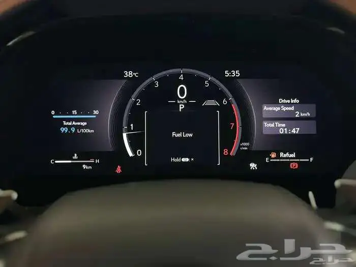 لكزس 2025 RX 350h 8