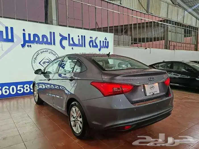 شيري اريزو كومفورت 5 2025 21