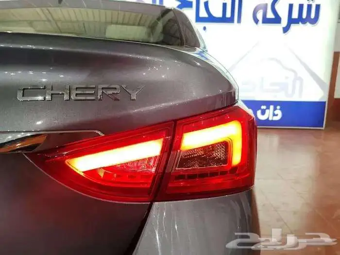 شيري اريزو كومفورت 5 2025 9