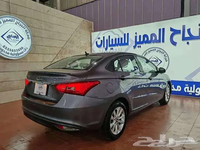 شيري اريزو كومفورت 5 2025 20