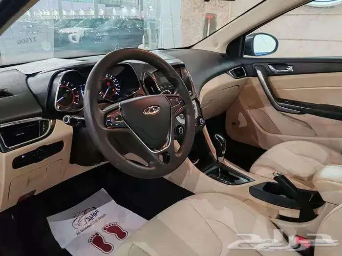 شيري اريزو كومفورت 5 2025 6