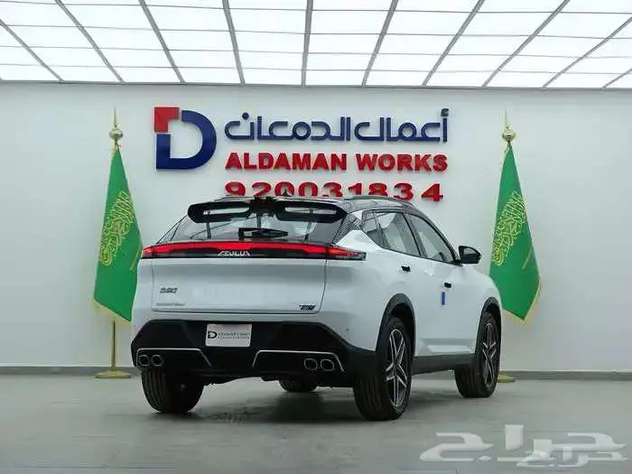دونج فينج Mage 320T موديل 2025 مبيعات كاش وتقسيط 1