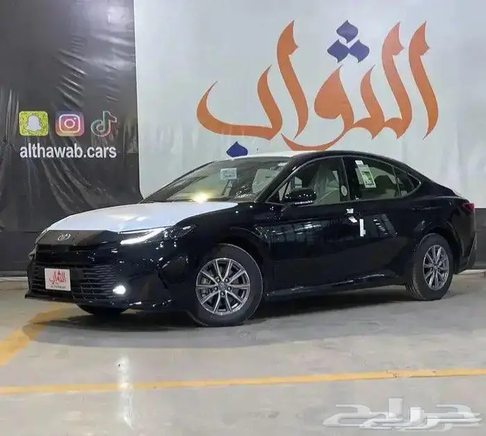 تويوتا كامري بنزين استاندر 2025 سعودي كاش-تقسيط لدى الثواب 0