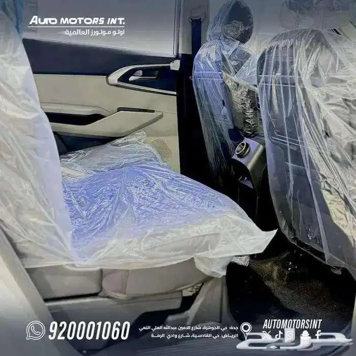 كيا كارينز 2025 نص فل اقل الاسعار كاش وتقسيط 8
