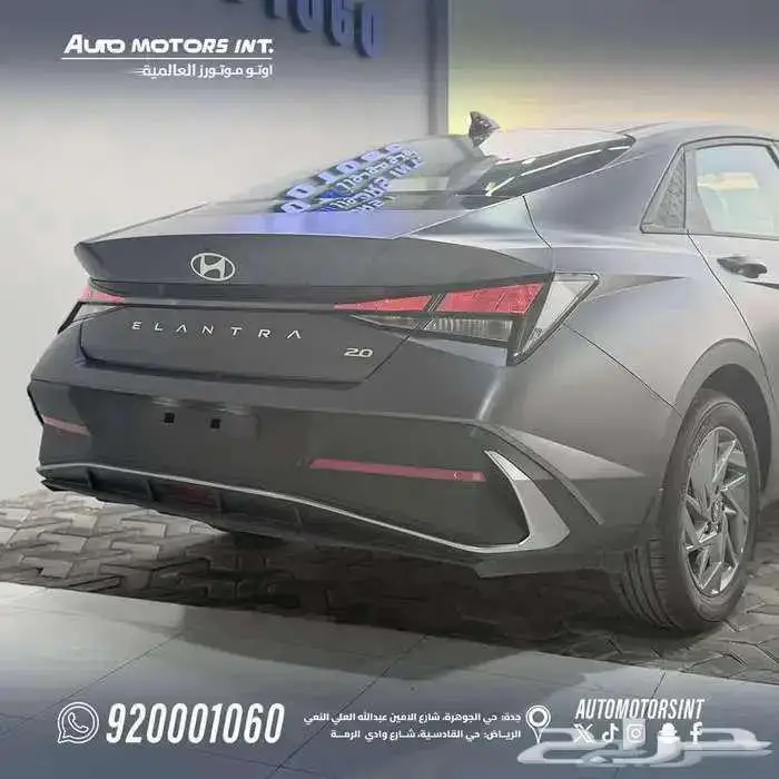هيونداي النترا سمارت 2025 كاش واقساط 4