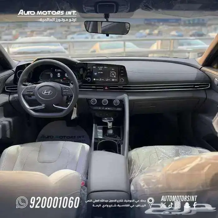 هيونداي النترا سمارت 2025 كاش واقساط 6