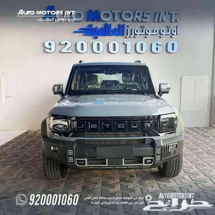 جيتور T2 لاكجري 2026 عروض خاصة كاش وأقساط من 1700 1
