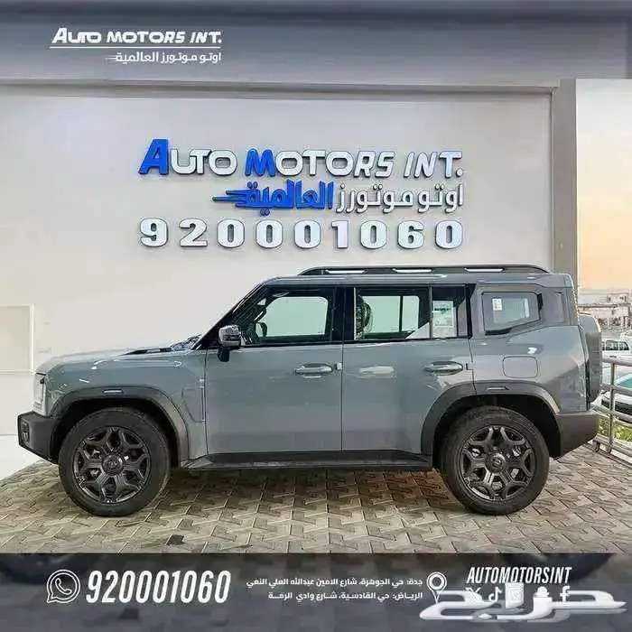 جيتور T2 لاكجري 2026 عروض خاصة كاش وأقساط من 1700 2