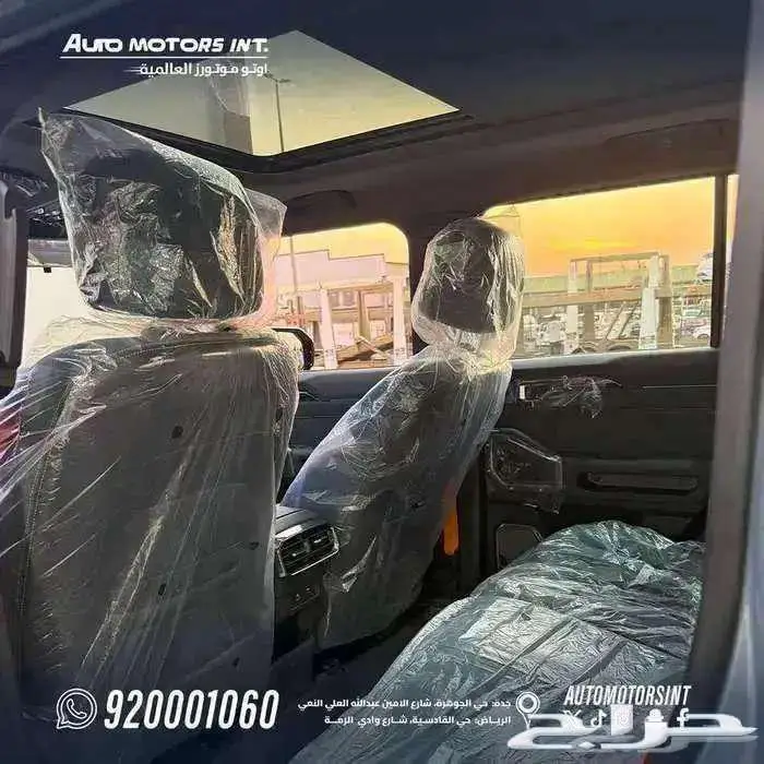 جيتور T2 لاكجري 2026 عروض خاصة كاش وأقساط من 1700 5