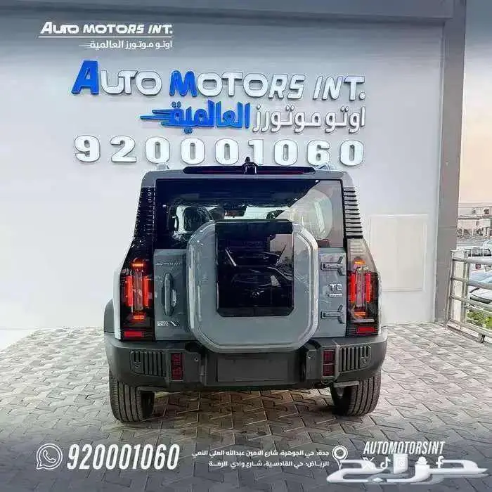 جيتور T2 لاكجري 2026 عروض خاصة كاش وأقساط من 1700 6