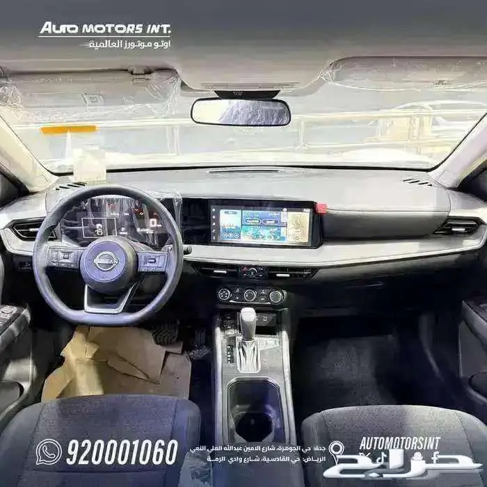 نيسان كيكس ستاندر 2025 تسليم فوري كاش وقسط من 900 ريال 3