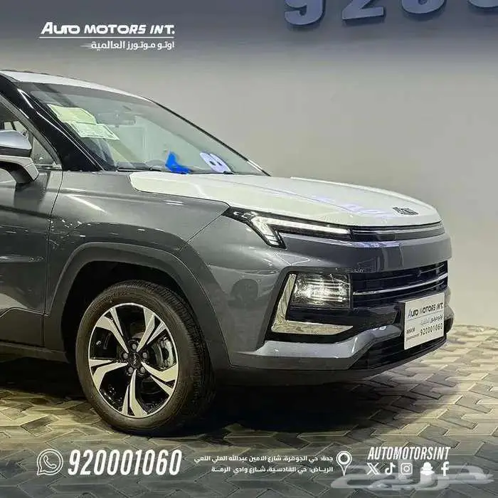 جاك JS4 فل كامل 2025 اقل سعر وتسليم فوري و قسط 800 2