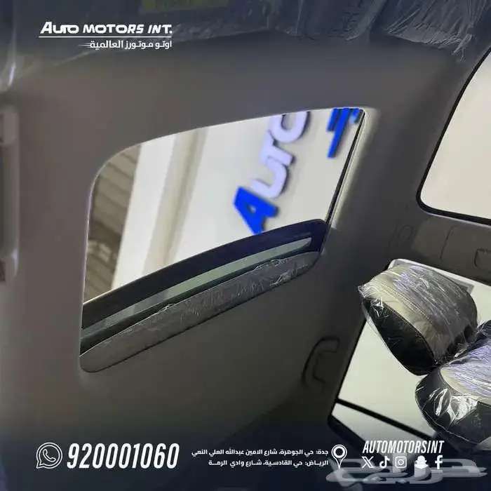 جاك JS4 فل كامل 2025 اقل سعر وتسليم فوري و قسط 800 5