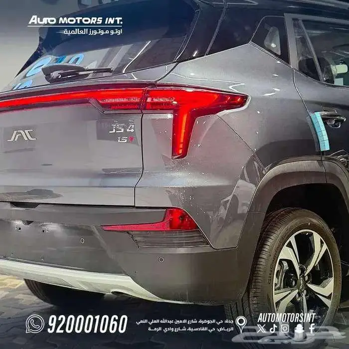 جاك JS4 فل كامل 2025 اقل سعر وتسليم فوري و قسط 800 6