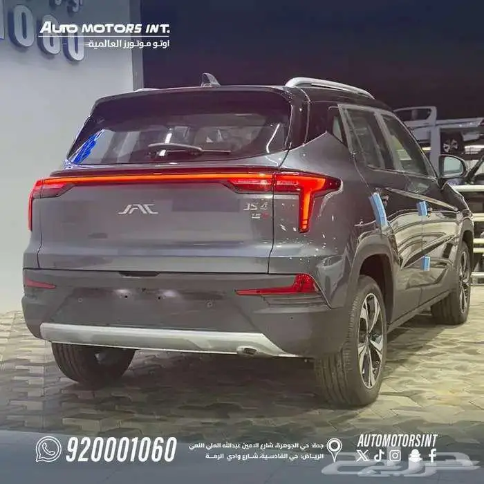 جاك JS4 فل كامل 2025 اقل سعر وتسليم فوري و قسط 800 7