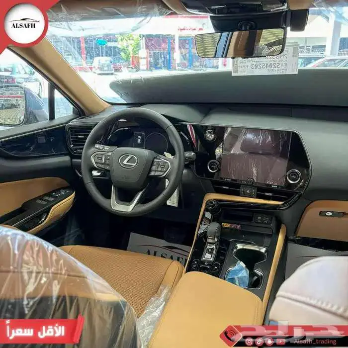 لكزس NX 350 AH موديل 2025 الاقل سعرأ 4