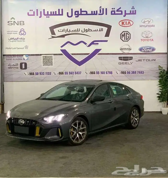 جاك امباو نص فل موديل 2025 كاش وتمويل اقل الاسعار 0