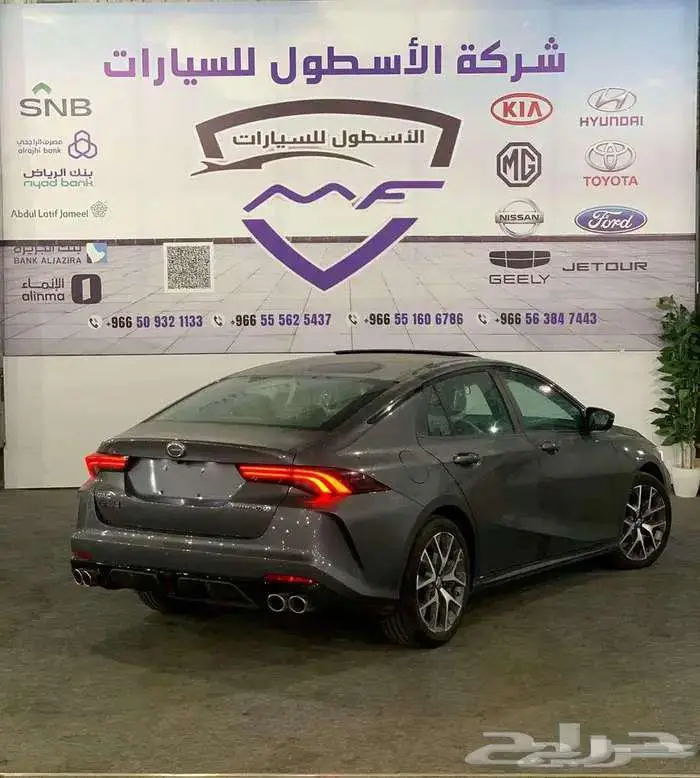 جاك امباو نص فل موديل 2025 كاش وتمويل اقل الاسعار 3