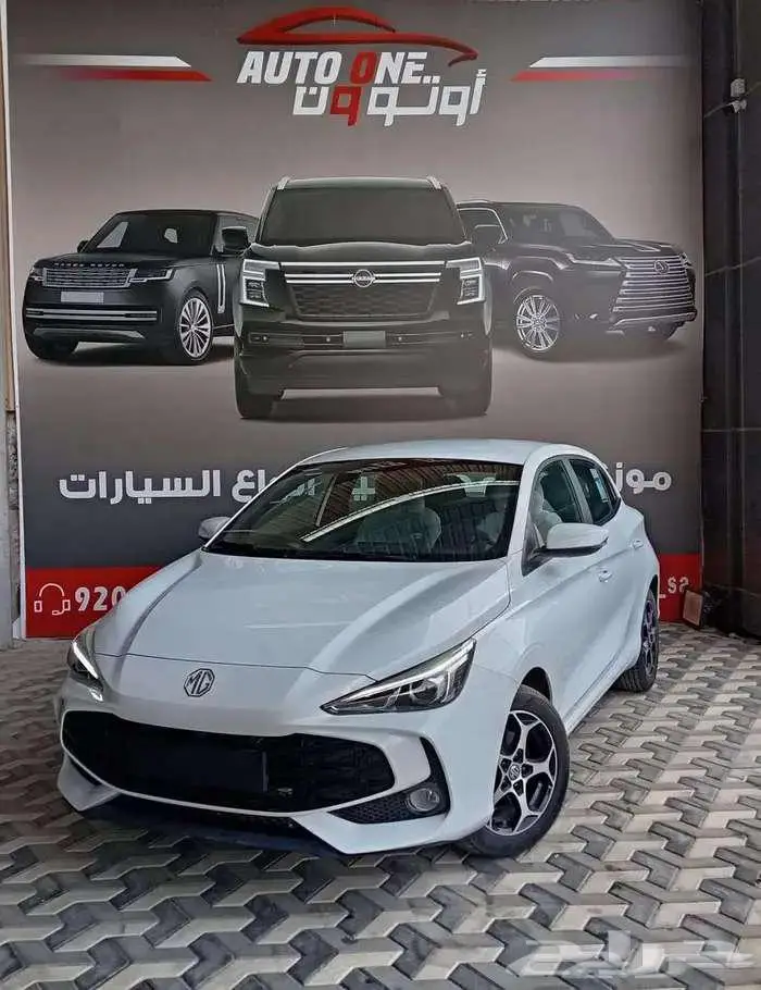 ام جي MG3 ستاندر 2025 0