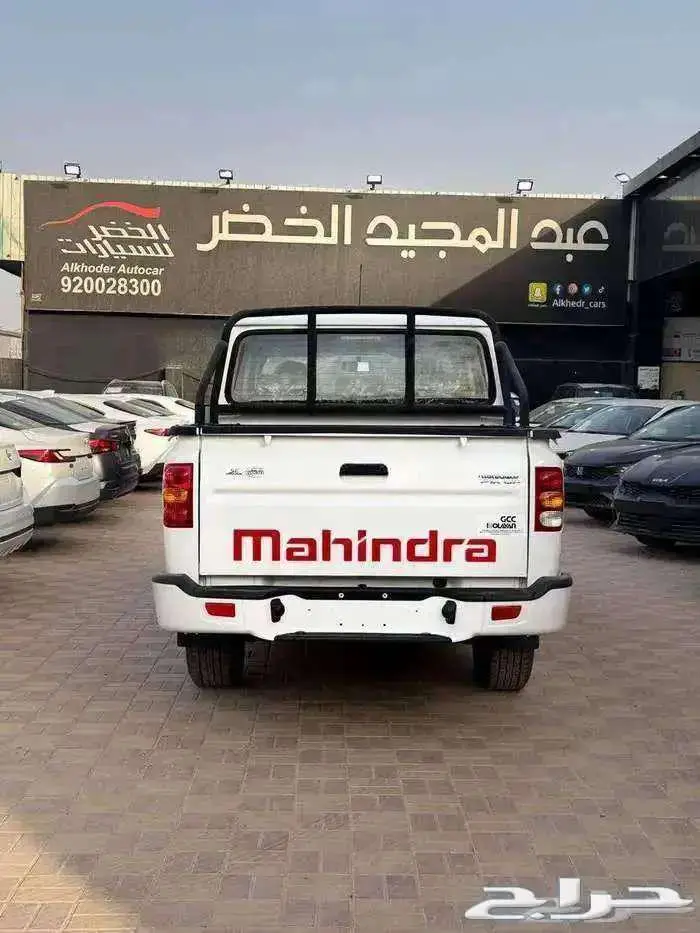 ماهيندرا غمارتين ديزل 2023 7