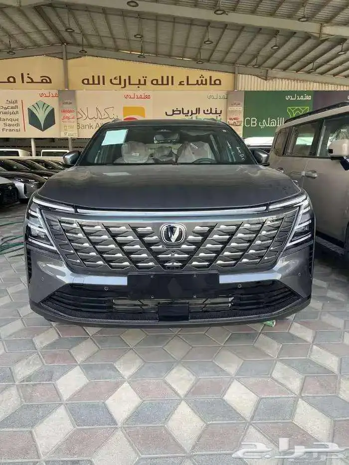 شانجان سي اس 75 رويال 2026 3