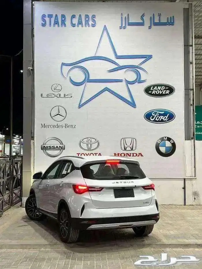 جيتور x50 2
