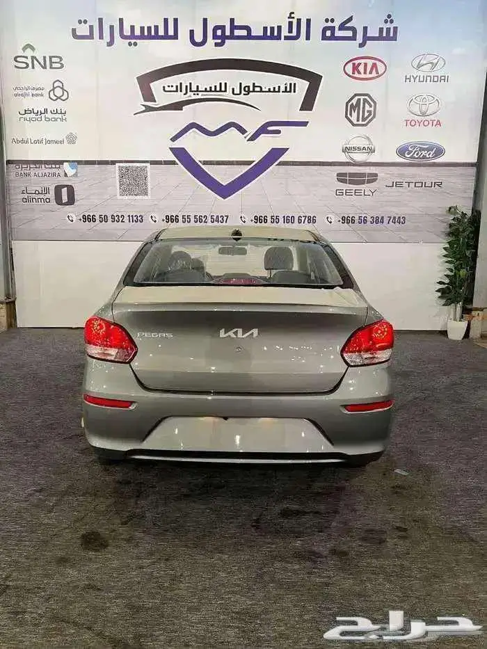 كيا بيجاس استاندرد وفل كامل موديل 2026 عرووض 3