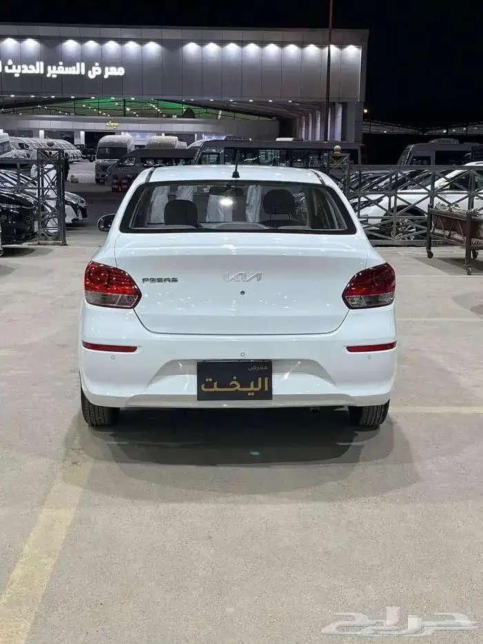 بيجاس 2022 اقساط للتواصل واتساب 6