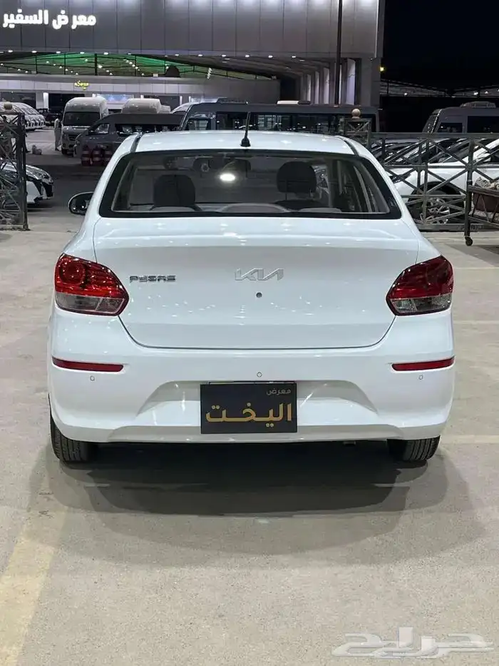 بيجاس 2022 اقساط للتواصل واتساب 7