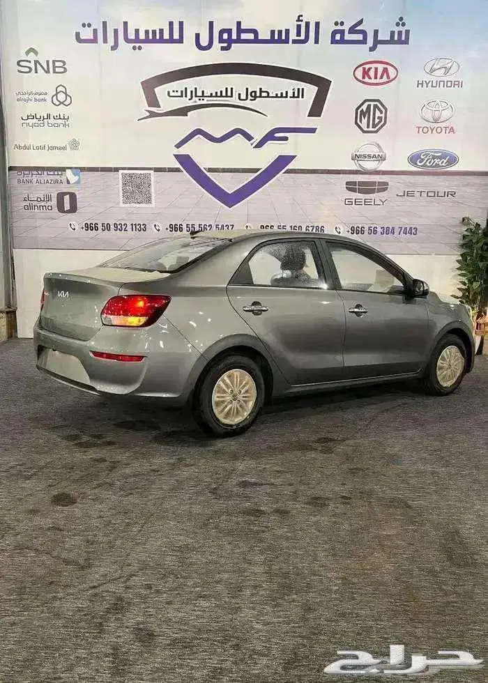 كيا بيجاس استاندرد وفل كامل موديل 2026 عرووض 4