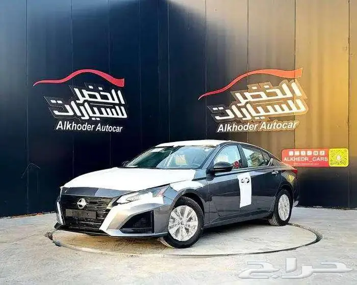 نيسان التيما استاندر موديل 2025 لدى الخضر للسيارات 0