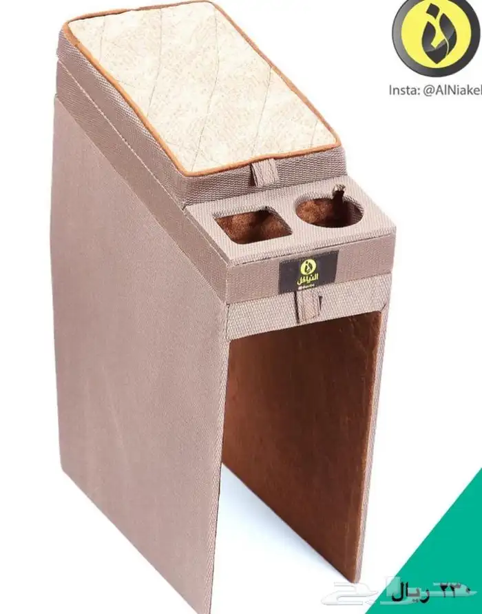 تكاية جيب ربع -2010_2023 - النياكل 4