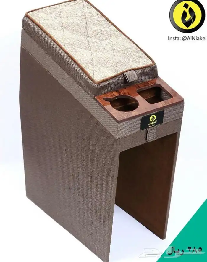 تكاية جيب ربع -2010_2023 - النياكل 5