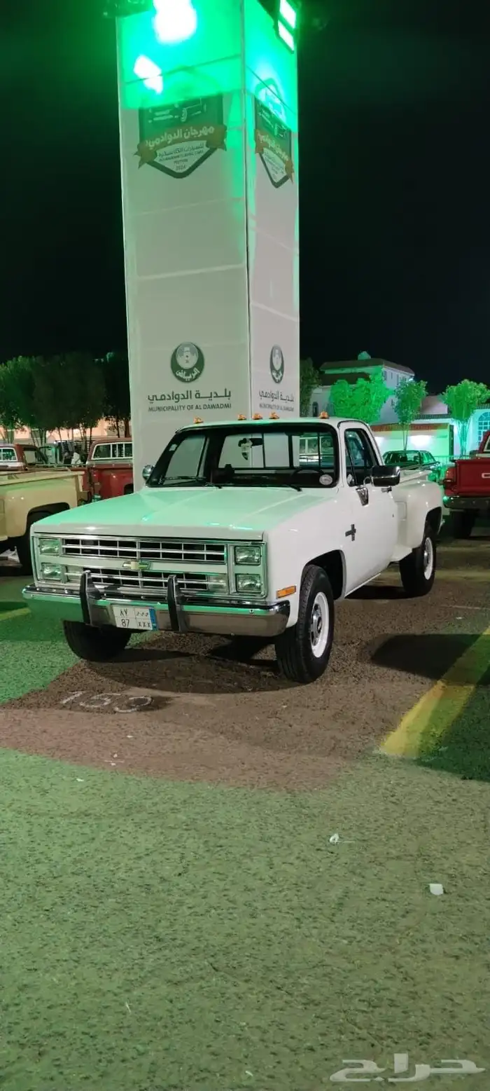 سيارات كلاسيك للايجار 24