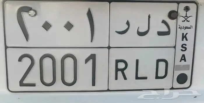 لوحة مميزة 0