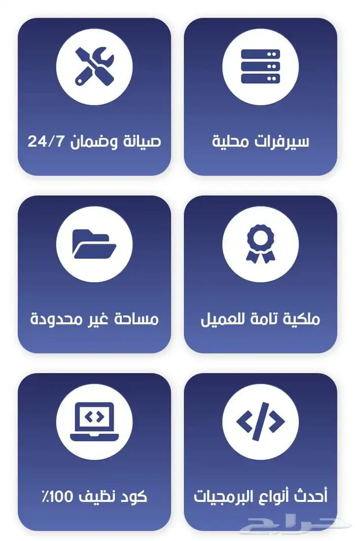 برمجة تطبيقات 1