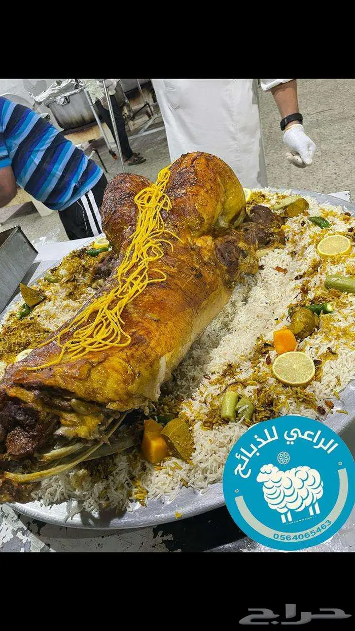 ذبائح نعيم حري سواكن ذبايح تابي تمارا 7