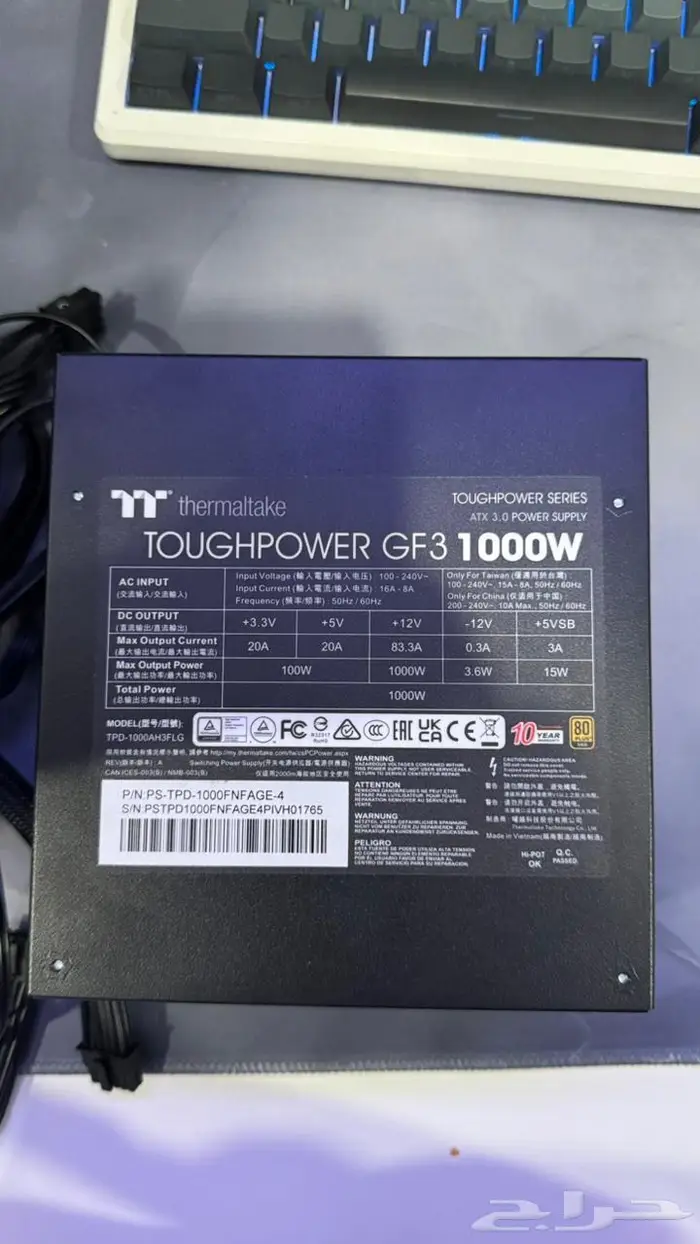 باور سبلاي 1000w 1