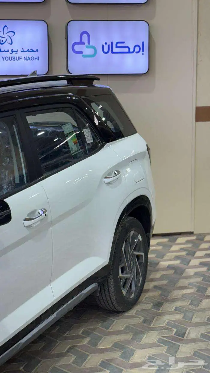 كريتا جراند 2025 كمفورت 1