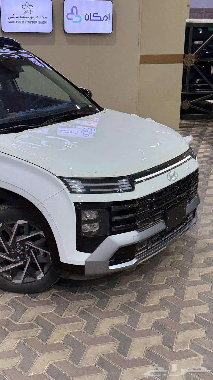 كريتا جراند 2025 كمفورت 4